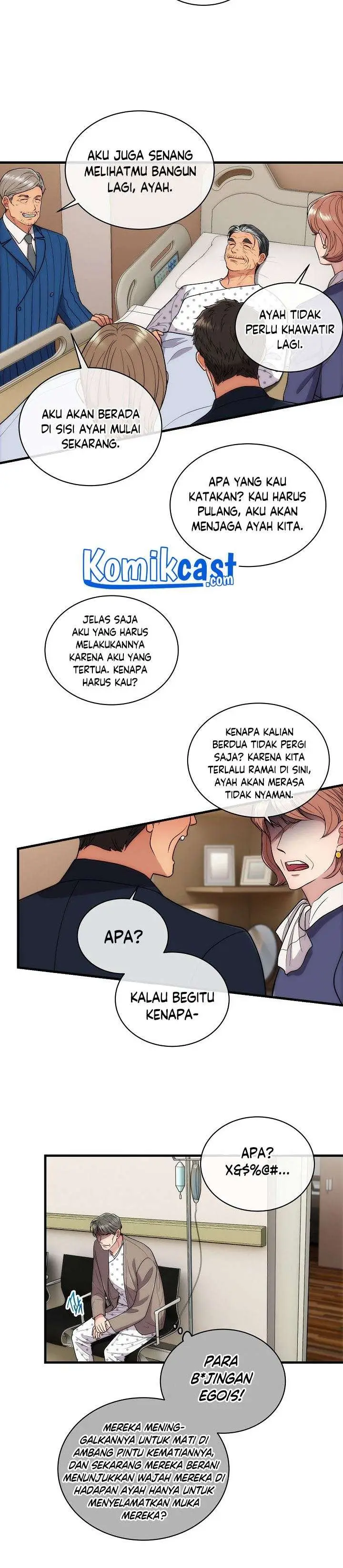 image-komik-medical-return-chapter-115-17/30