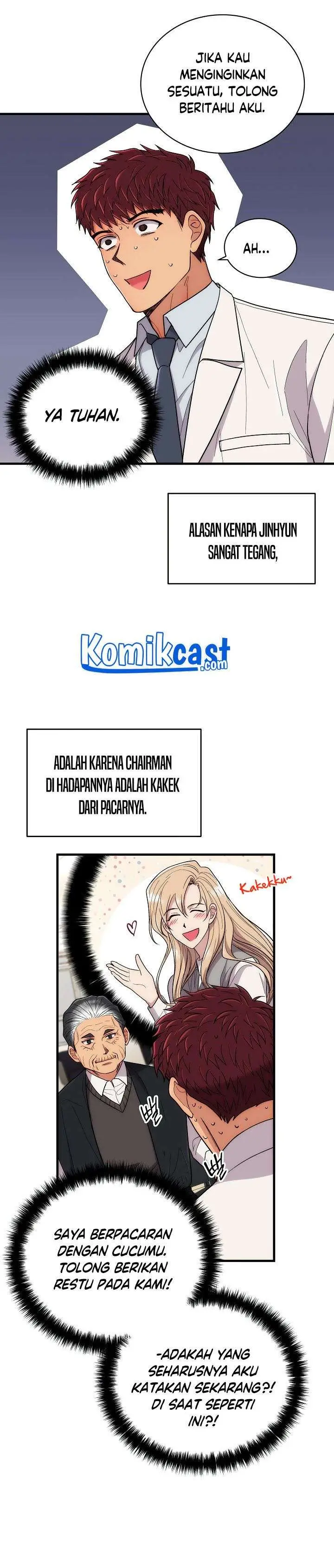 image-komik-medical-return-chapter-115-26/30