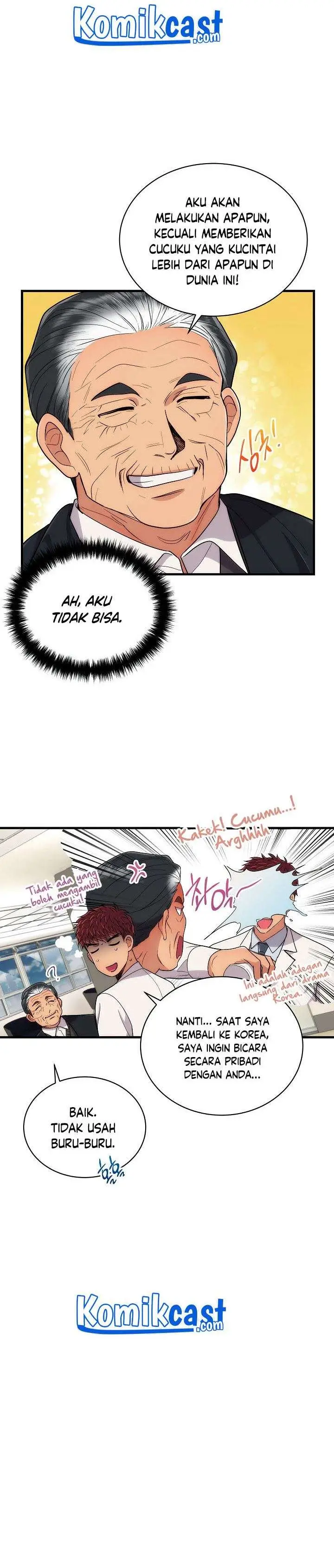 image-komik-medical-return-chapter-115-27/30