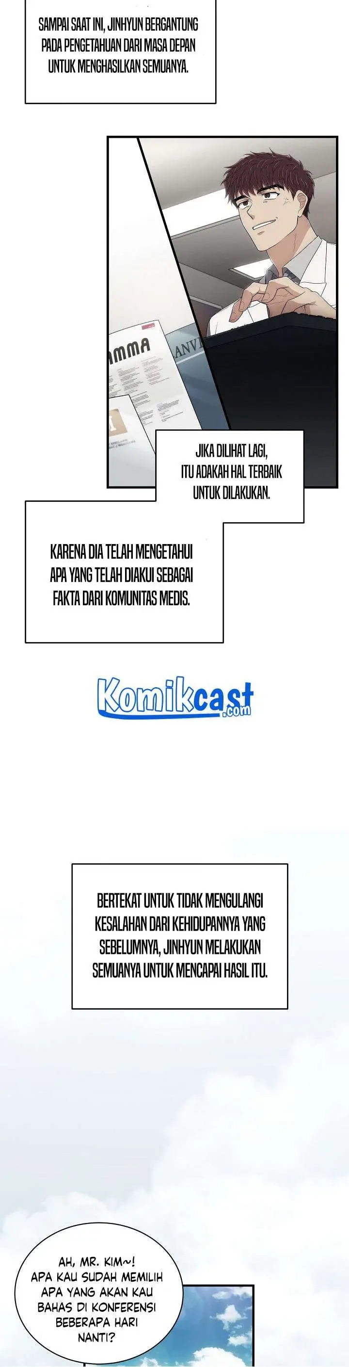 image-komik-medical-return-chapter-116-3/42