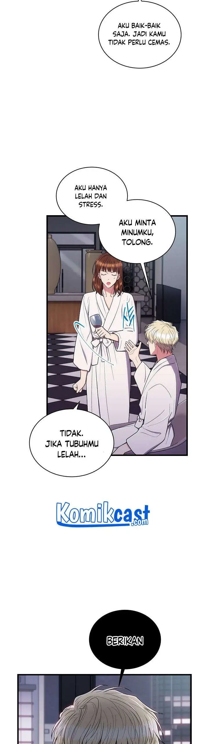 image-komik-medical-return-chapter-116-15/42