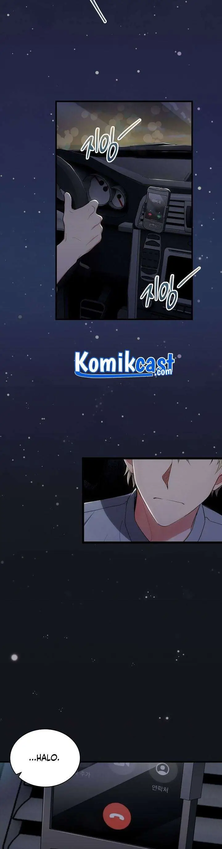 image-komik-medical-return-chapter-116-26/42