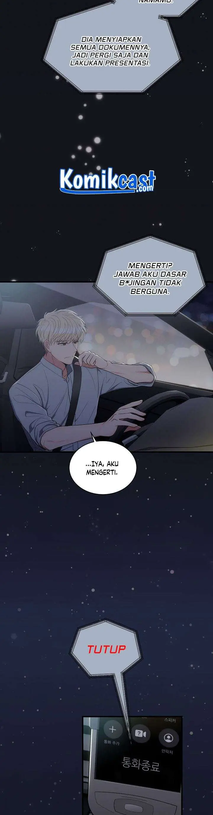 image-komik-medical-return-chapter-116-29/42