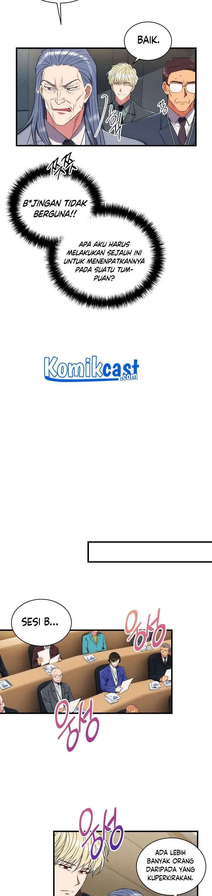 image-komik-medical-return-chapter-116-37/42