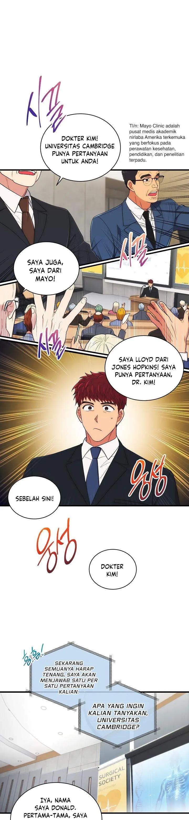 image-komik-medical-return-chapter-117-6/36