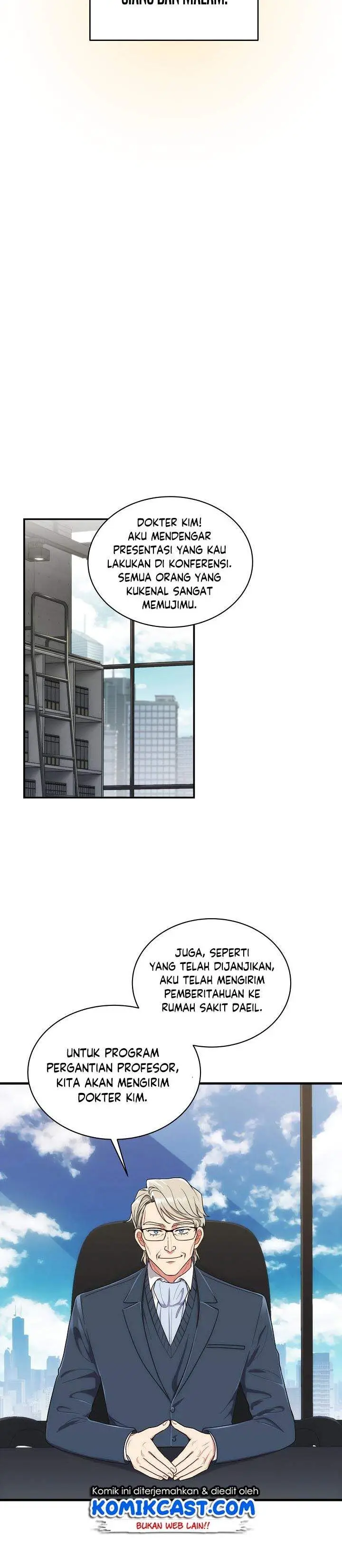 image-komik-medical-return-chapter-117-23/36