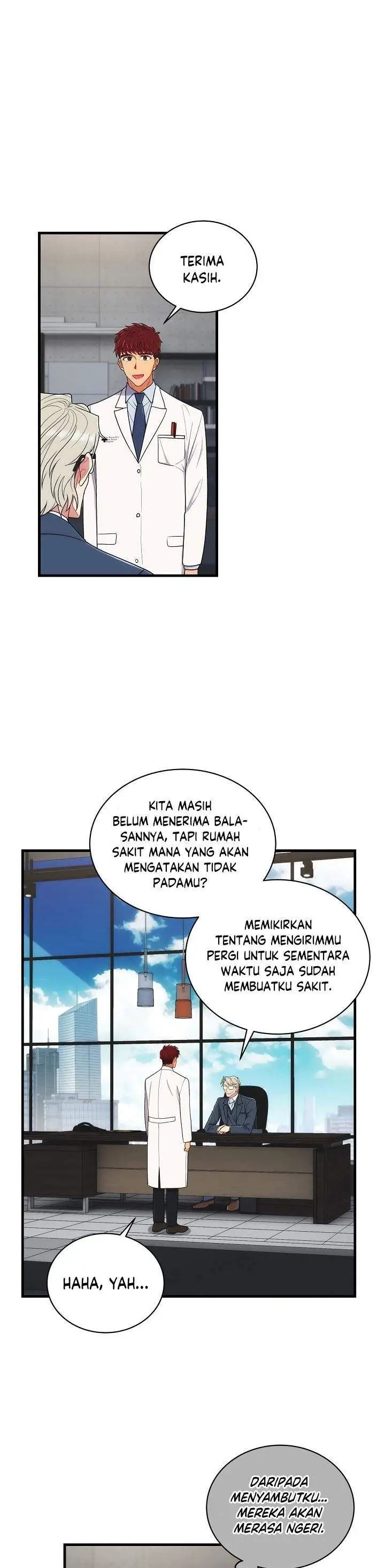 image-komik-medical-return-chapter-117-24/36