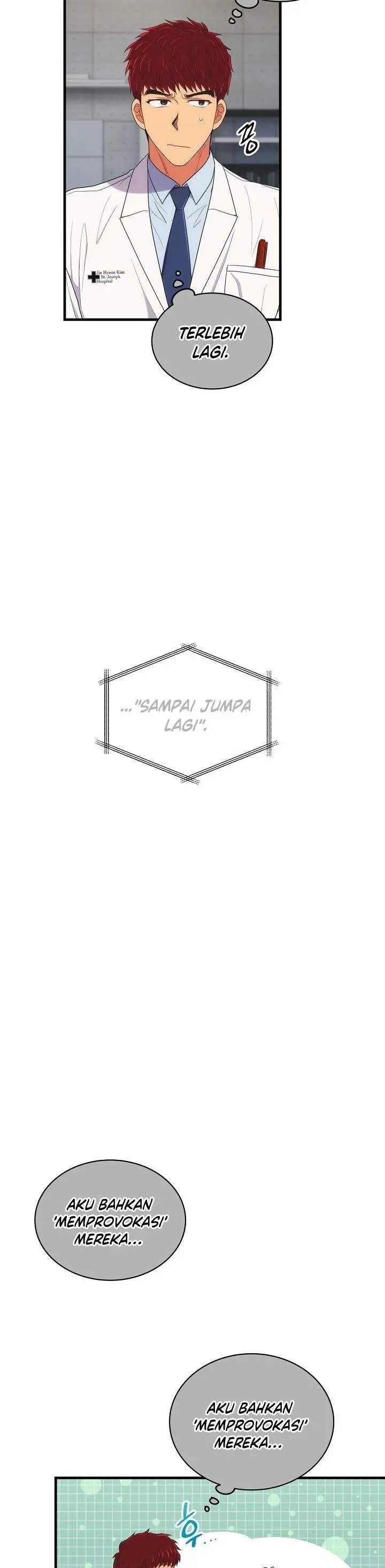 image-komik-medical-return-chapter-117-25/36