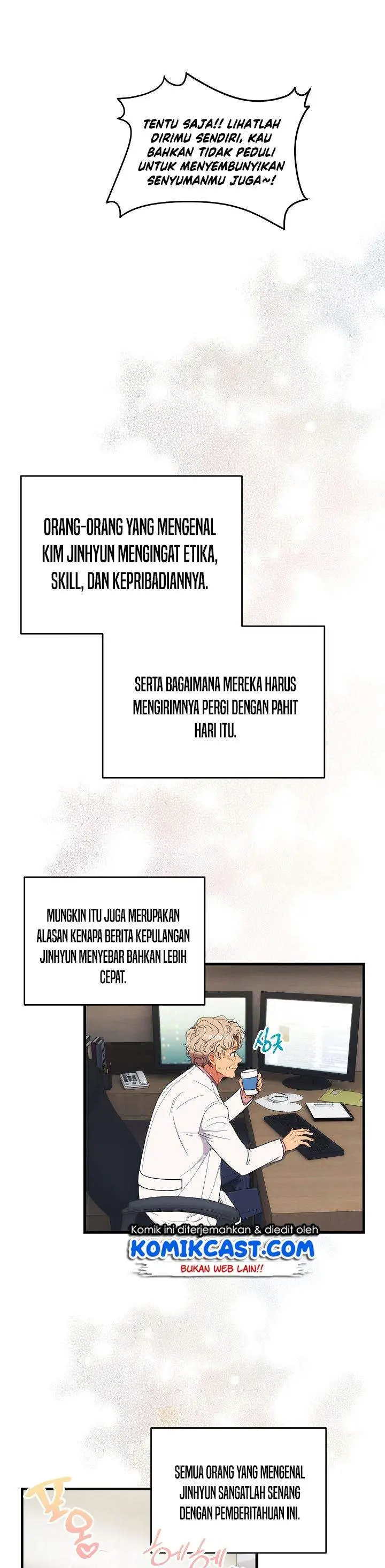 image-komik-medical-return-chapter-117-28/36