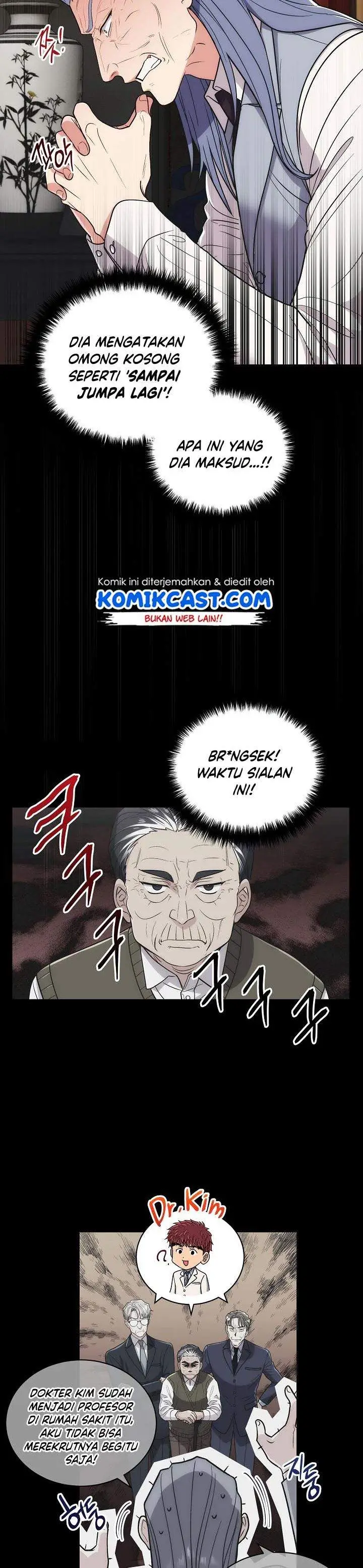 image-komik-medical-return-chapter-118-1/30