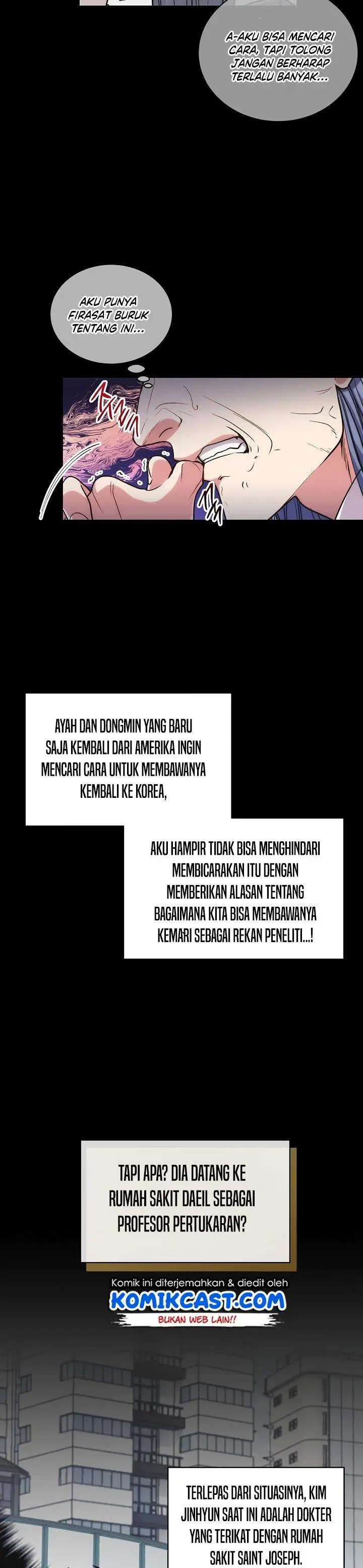 image-komik-medical-return-chapter-118-2/30