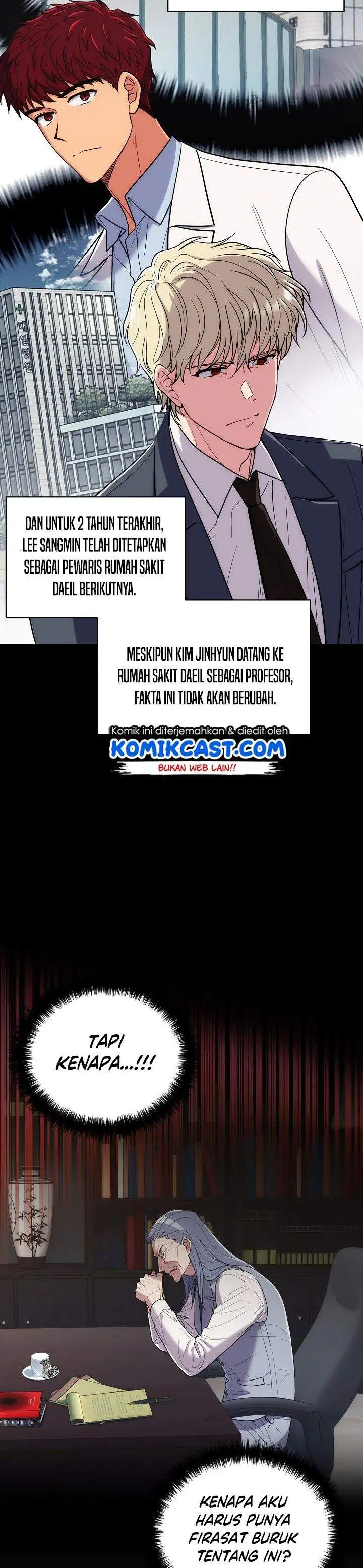 image-komik-medical-return-chapter-118-3/30