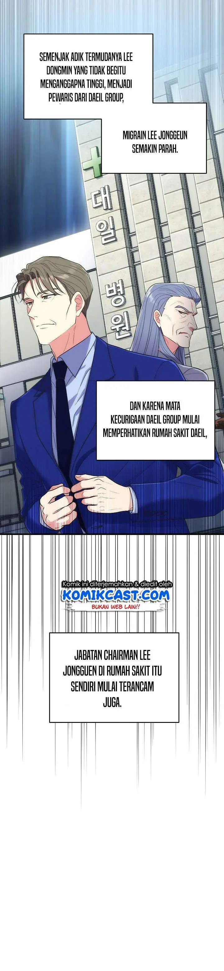 image-komik-medical-return-chapter-118-11/30