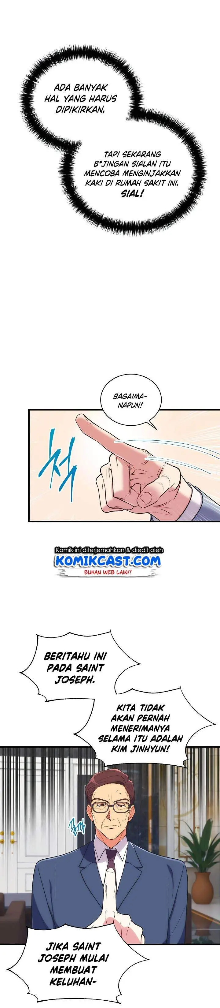 image-komik-medical-return-chapter-118-12/30