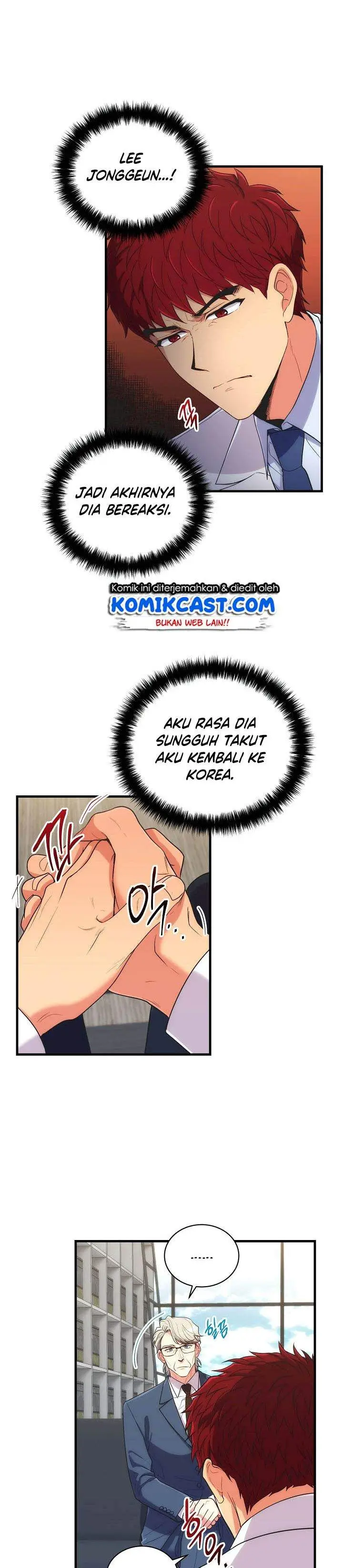 image-komik-medical-return-chapter-118-15/30