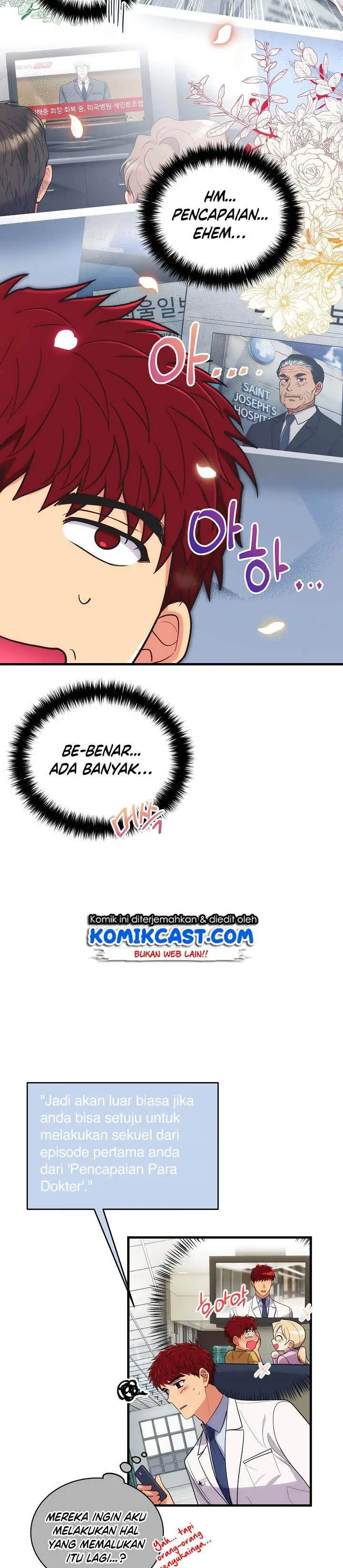 image-komik-medical-return-chapter-118-22/30