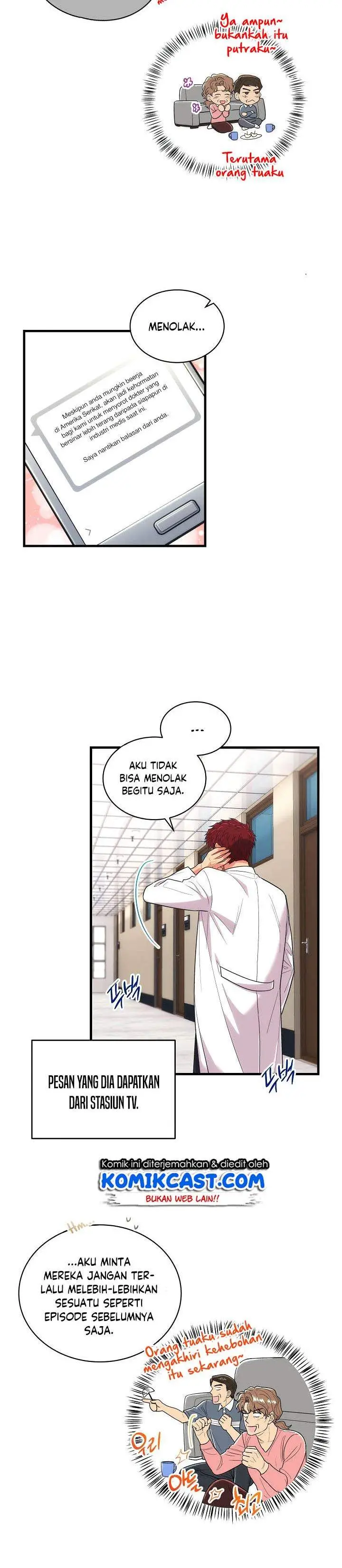 image-komik-medical-return-chapter-118-23/30