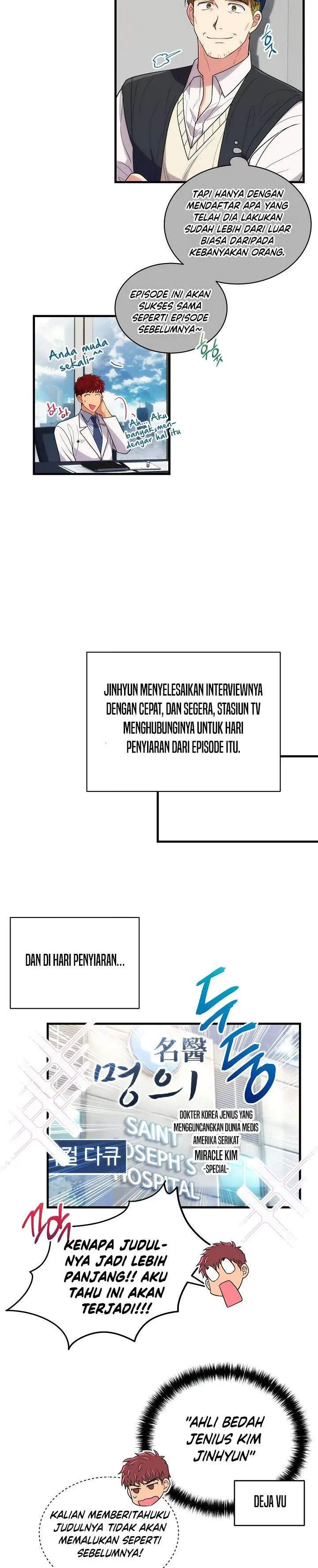 image-komik-medical-return-chapter-118-25/30