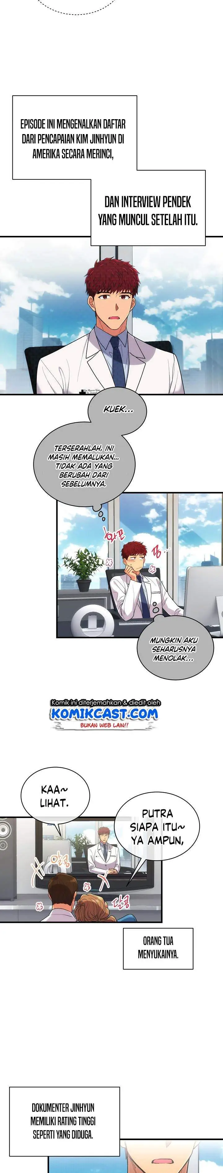 image-komik-medical-return-chapter-118-26/30