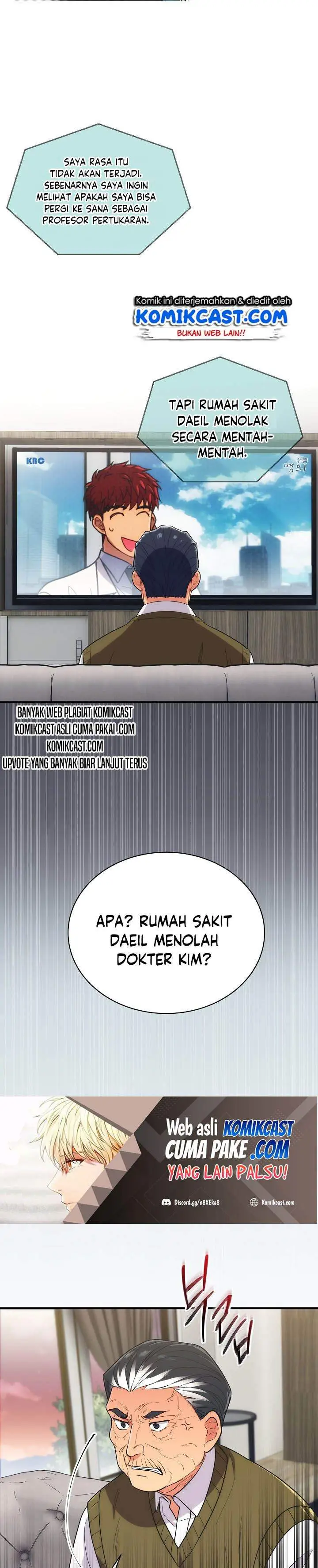 image-komik-medical-return-chapter-118-28/30