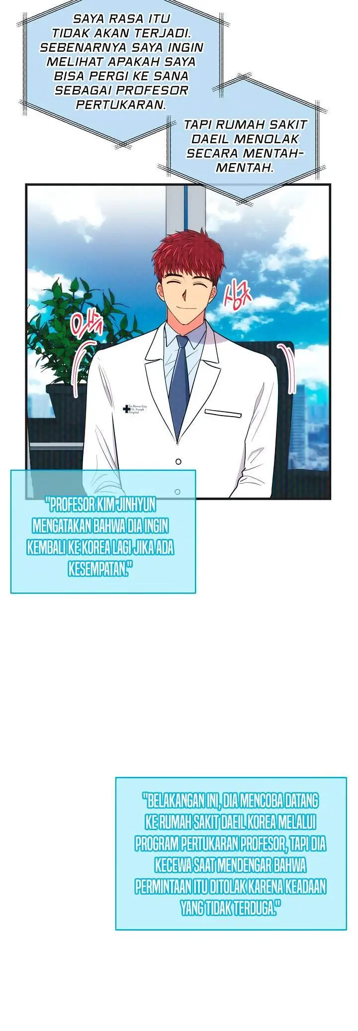 image-komik-medical-return-chapter-119-1/54