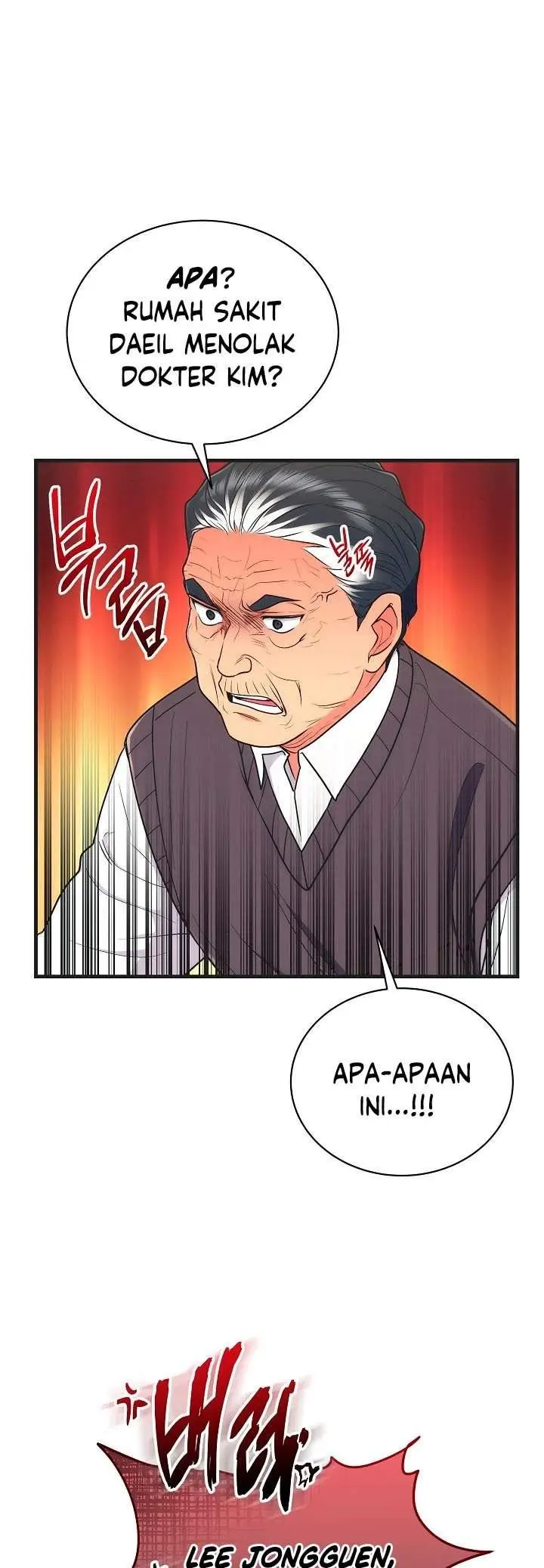 image-komik-medical-return-chapter-119-3/54