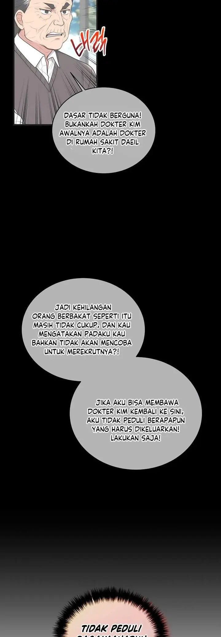 image-komik-medical-return-chapter-119-7/54