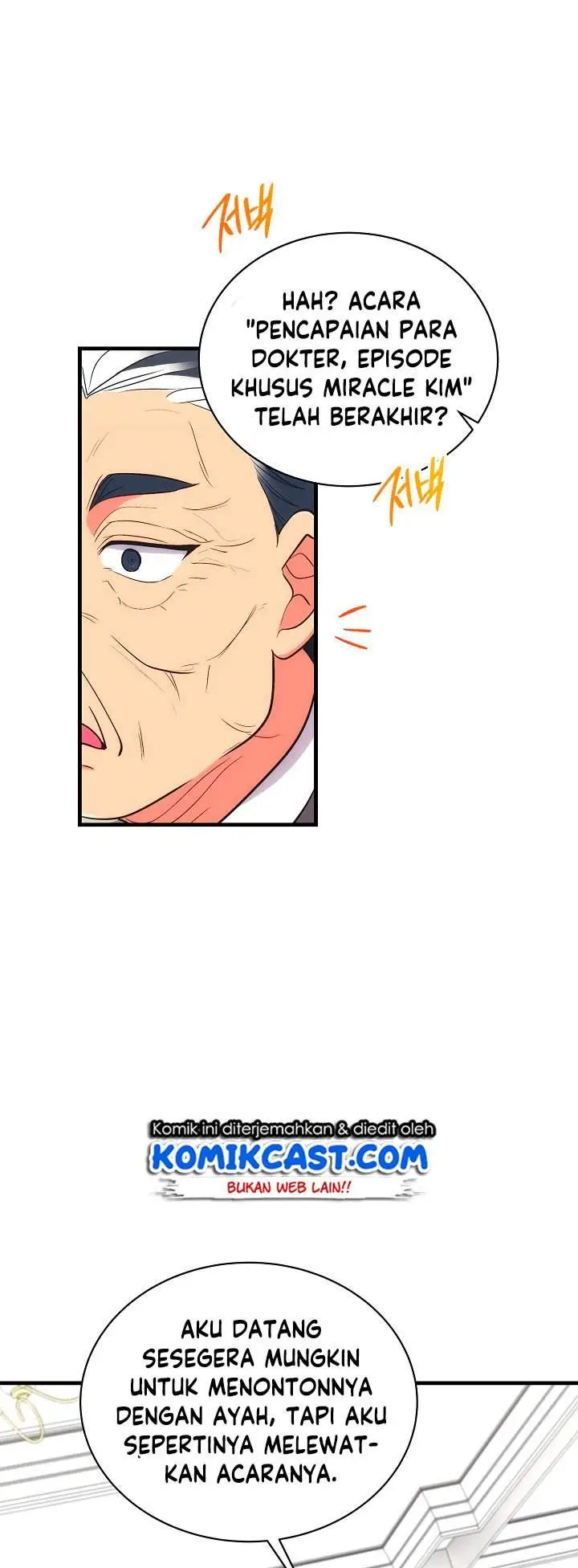 image-komik-medical-return-chapter-119-9/54