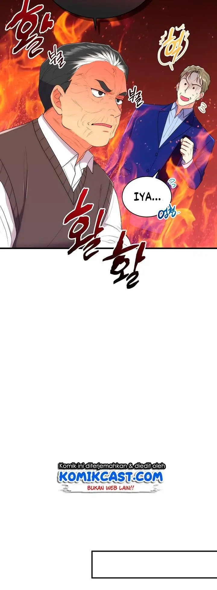 image-komik-medical-return-chapter-119-12/54