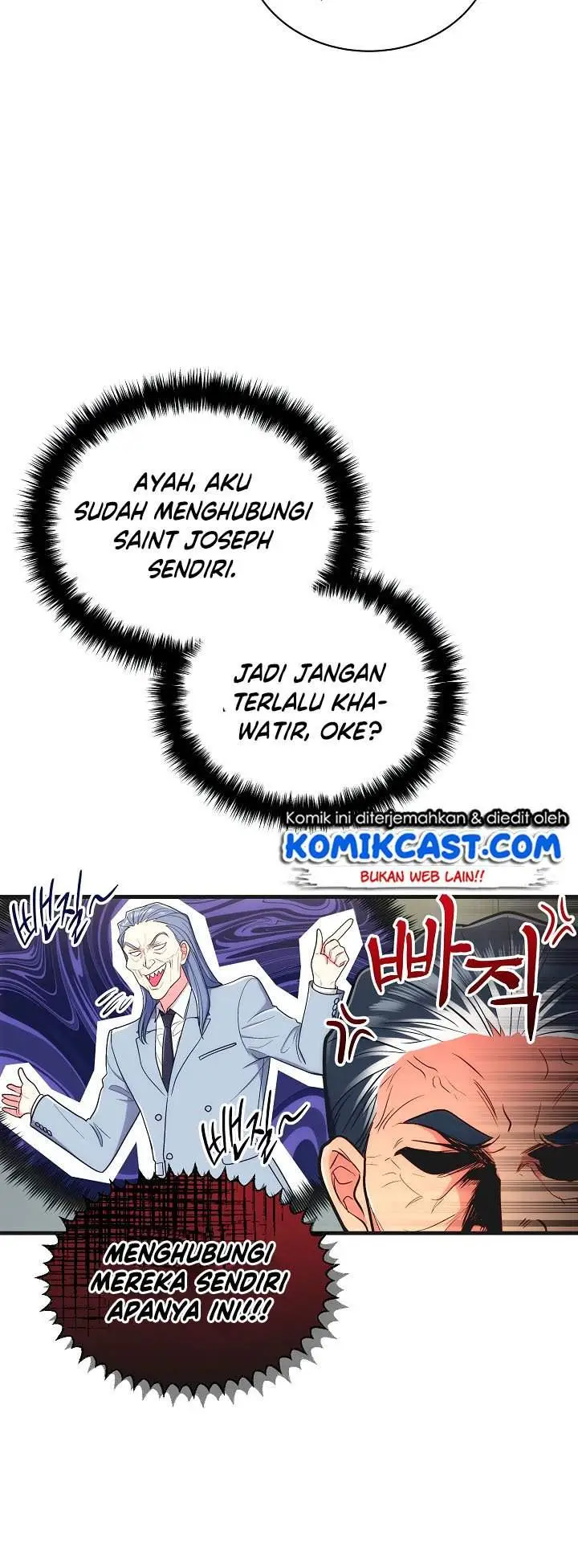 image-komik-medical-return-chapter-119-14/54