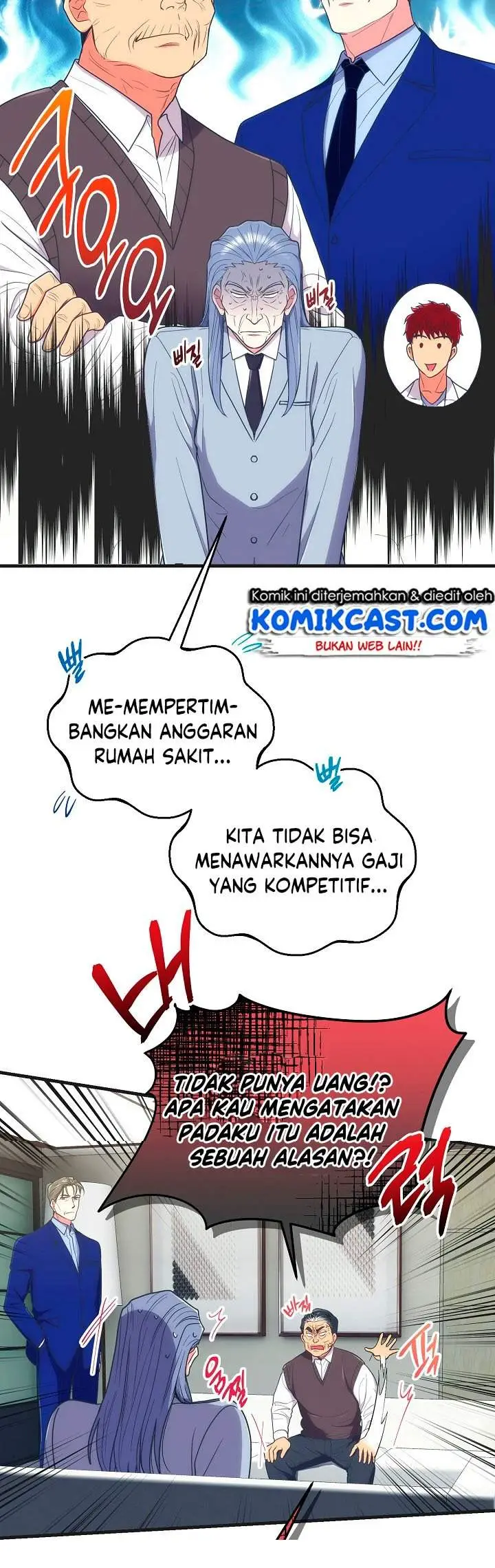 image-komik-medical-return-chapter-119-23/54