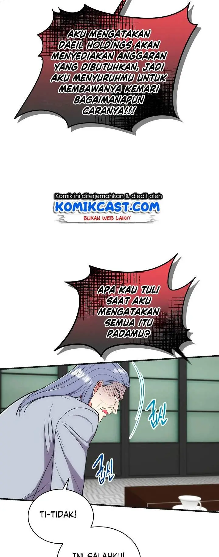 image-komik-medical-return-chapter-119-24/54