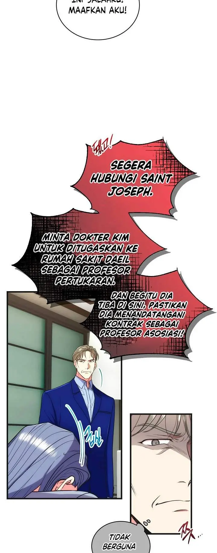 image-komik-medical-return-chapter-119-25/54