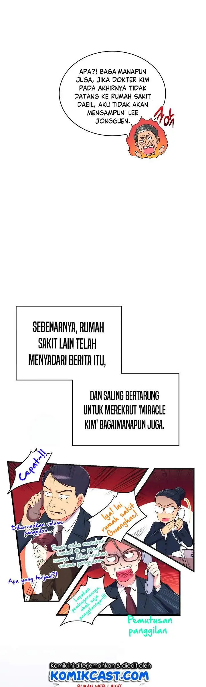 image-komik-medical-return-chapter-119-28/54