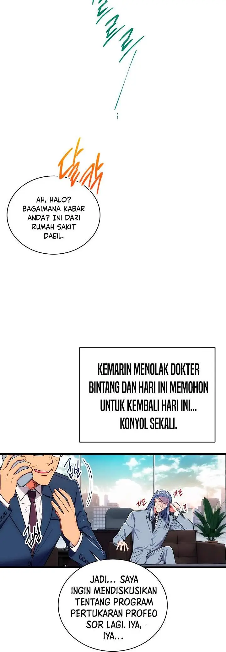 image-komik-medical-return-chapter-119-34/54