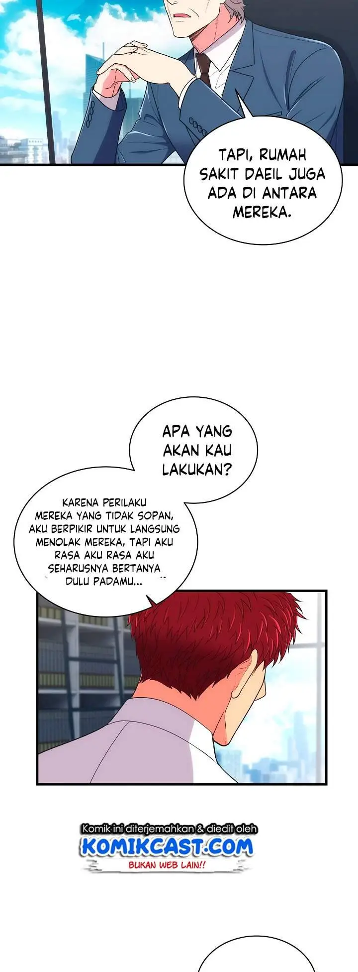 image-komik-medical-return-chapter-119-37/54