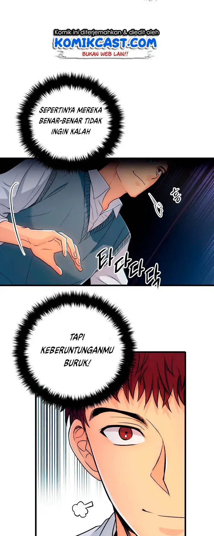 image-komik-medical-return-chapter-12-27/48