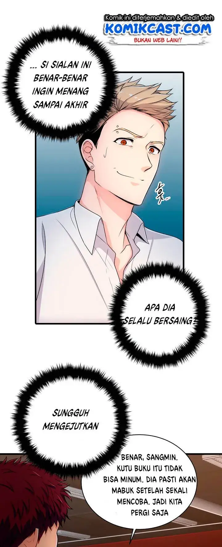 image-komik-medical-return-chapter-12-40/48