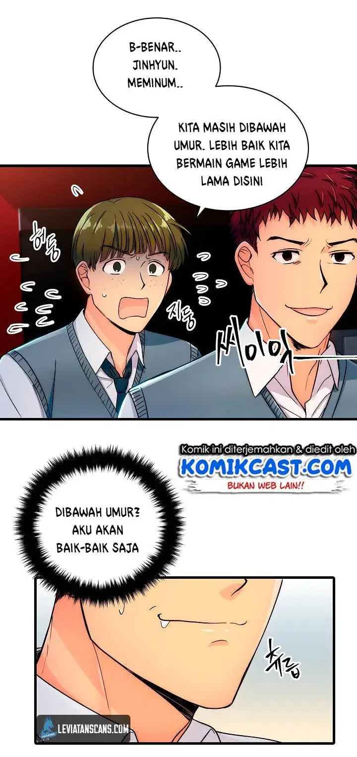 image-komik-medical-return-chapter-12-44/48