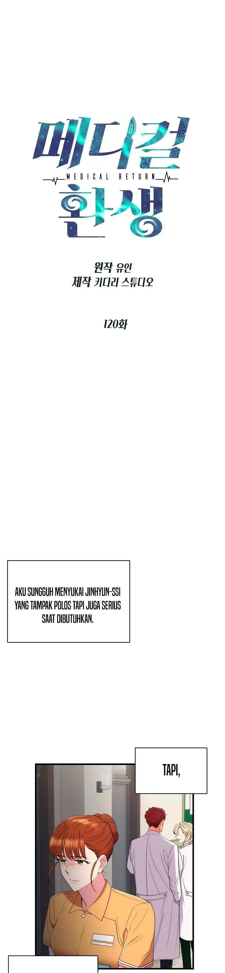image-komik-medical-return-chapter-120-3/30