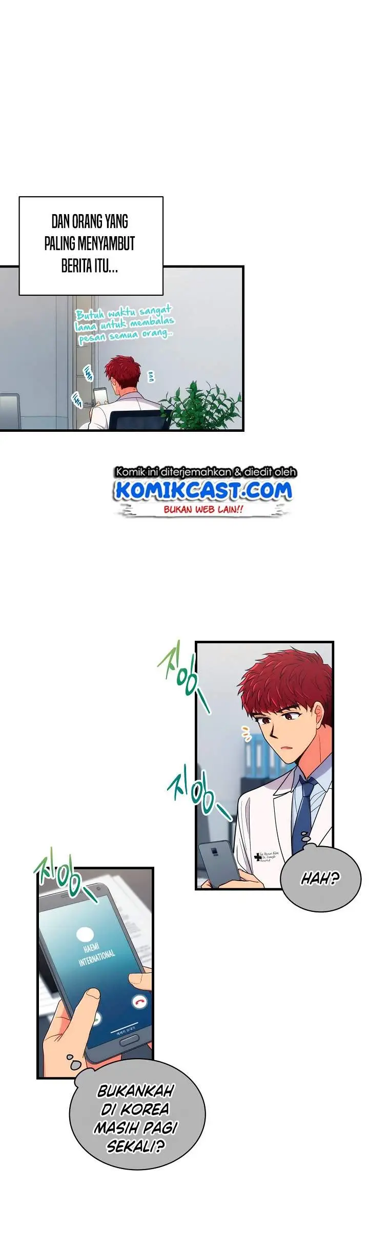 image-komik-medical-return-chapter-120-10/30