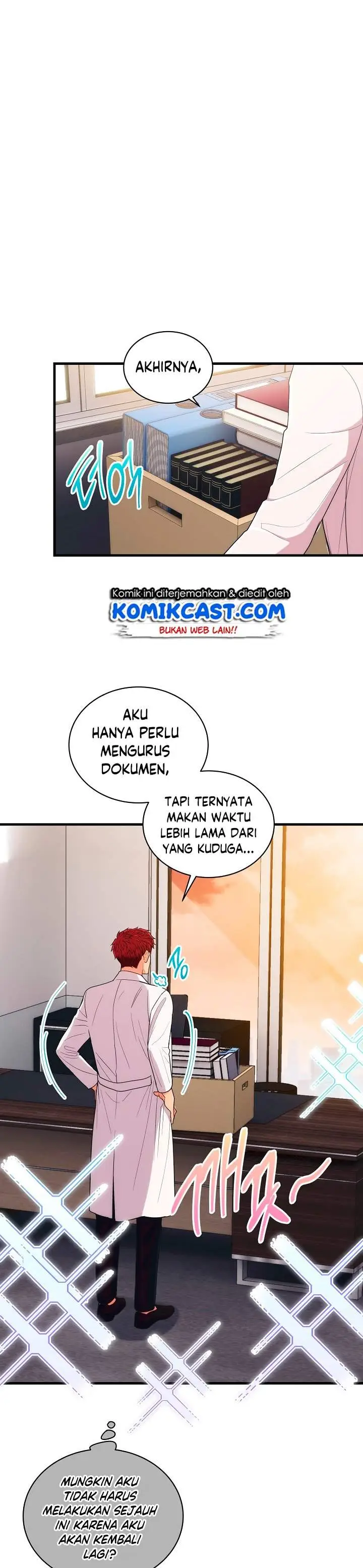 image-komik-medical-return-chapter-120-16/30