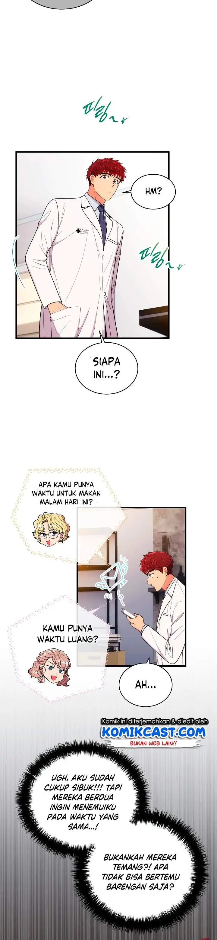 image-komik-medical-return-chapter-120-17/30