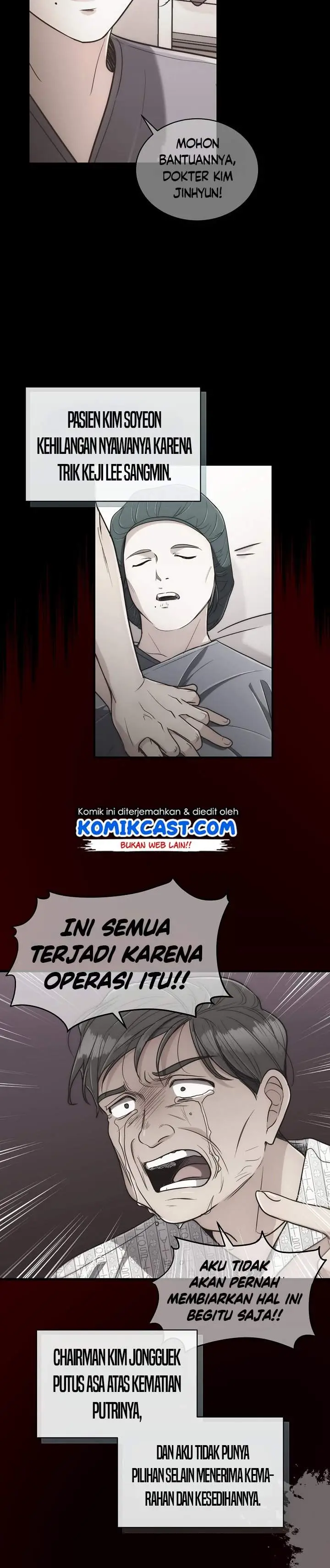 image-komik-medical-return-chapter-121-13/34