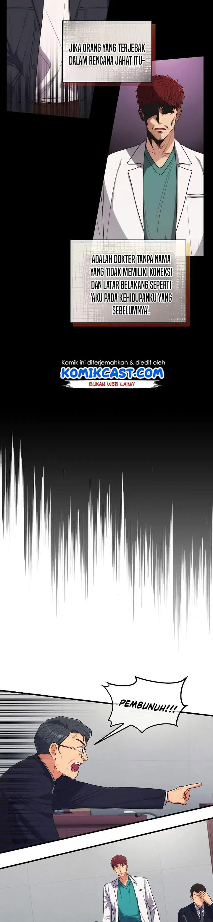 image-komik-medical-return-chapter-121-16/34