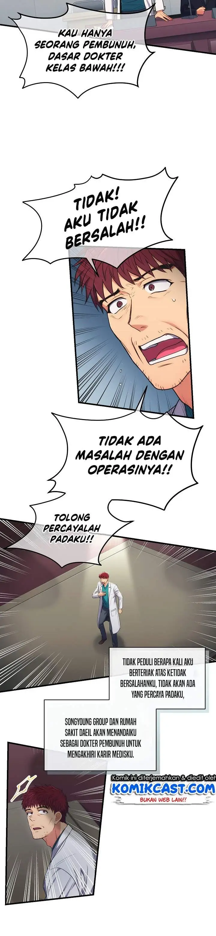 image-komik-medical-return-chapter-121-17/34