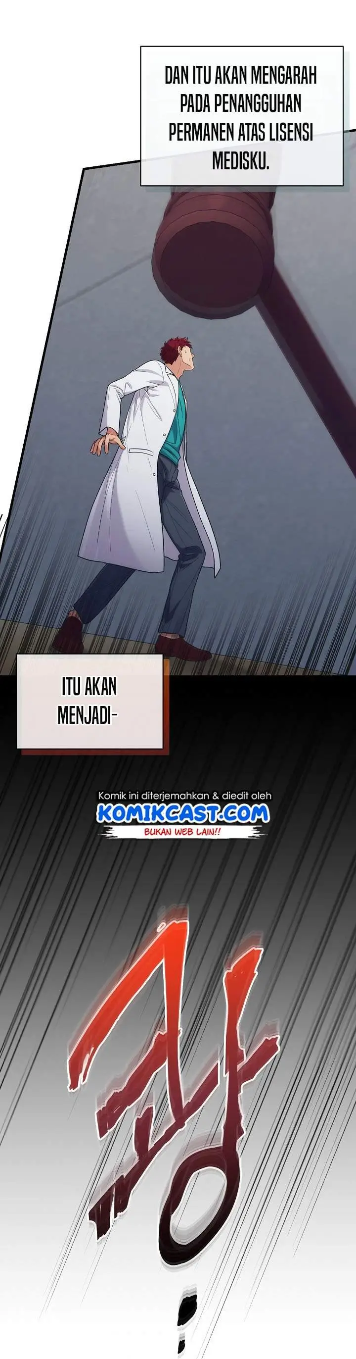 image-komik-medical-return-chapter-121-18/34