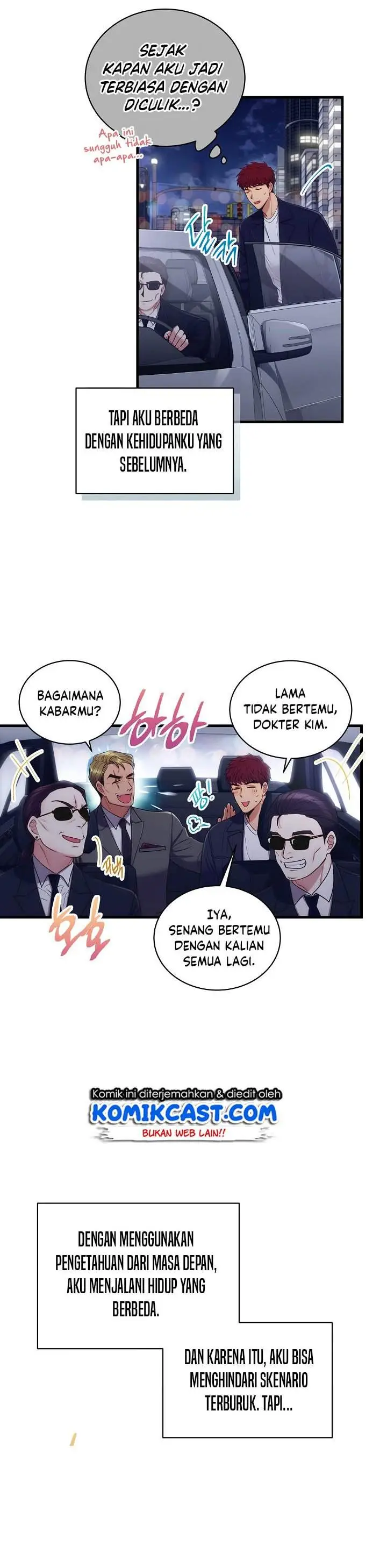 image-komik-medical-return-chapter-121-21/34