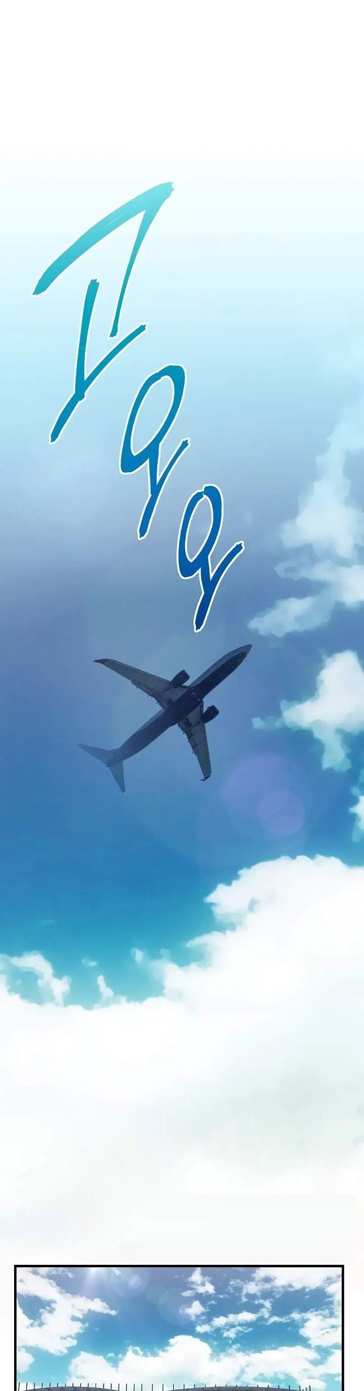 image-komik-medical-return-chapter-122-0/40