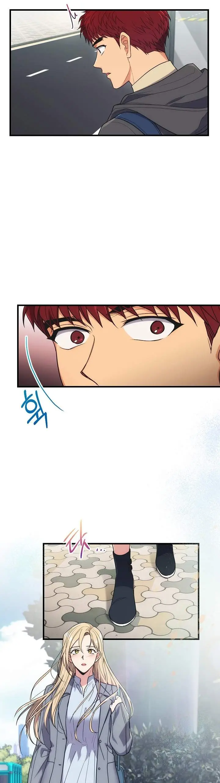 image-komik-medical-return-chapter-122-6/40